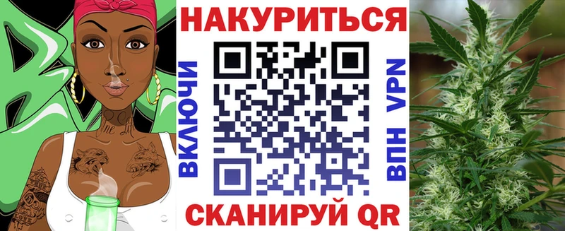 Где купить Электросталь Alpha-PVP  МАРИХУАНА  Меф мяу мяу  ГАШИШ  КОКАИН 