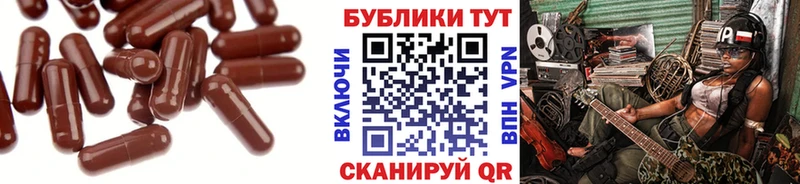 Экстази 99%  цены   Электросталь 