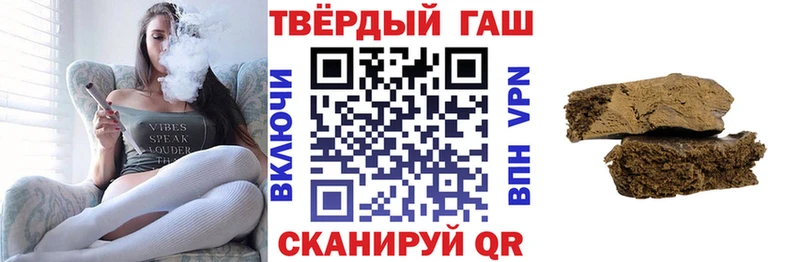 ГАШИШ VHQ  OMG как зайти  Электросталь  продажа наркотиков 