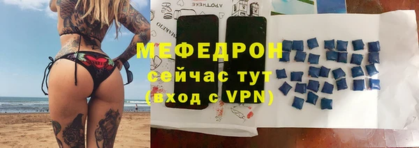 кокаин Заволжск