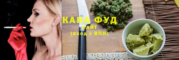 кокаин перу Новокубанск
