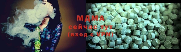 а пвп мука Абинск