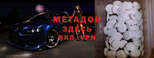а пвп мука Абинск