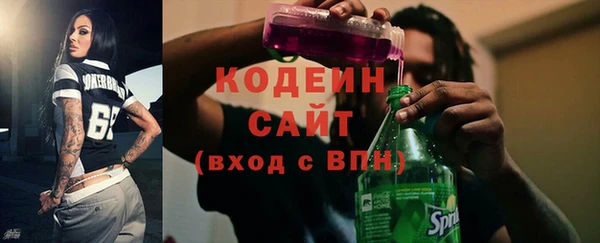 кокаин перу Абдулино