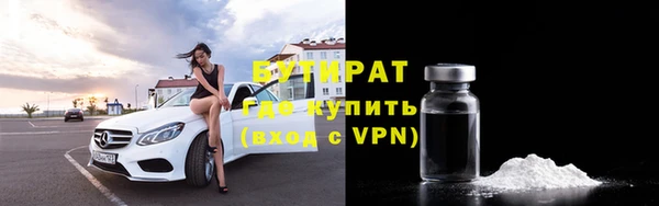 крисы Зерноград