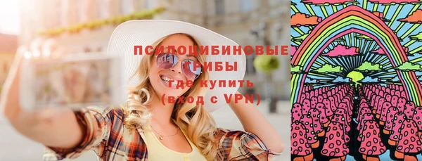 а пвп мука Абинск