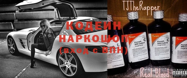 а пвп мука Абинск