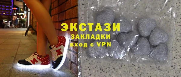 молекула духа Дмитриев