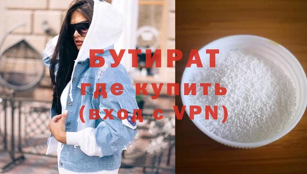 кокаин колумбия Дмитровск
