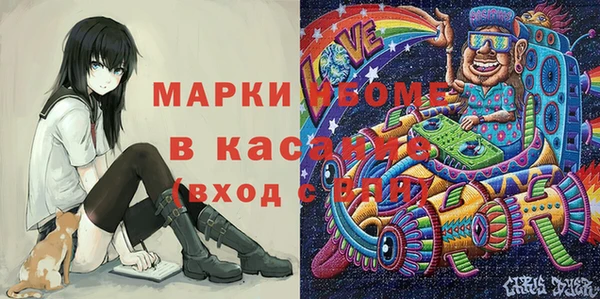 а пвп мука Абинск