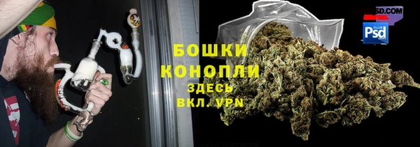 кокаин перу Абдулино