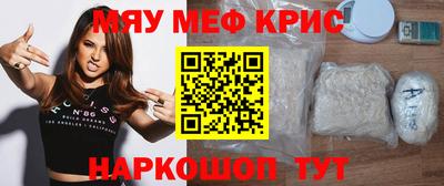 не бодяженный Нальчик