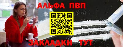 ГАЛЛЮЦИНОГЕННЫЕ ГРИБЫ Наро-Фоминск