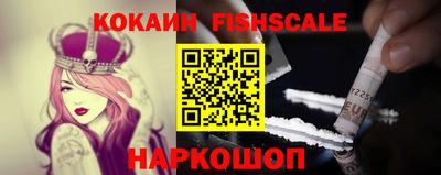 не бодяженный Нальчик