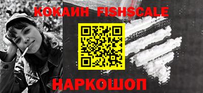 не бодяженный Нальчик