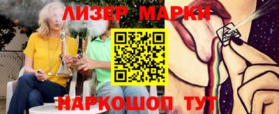 не бодяженный Нальчик