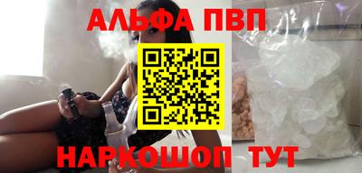 не бодяженный Нальчик