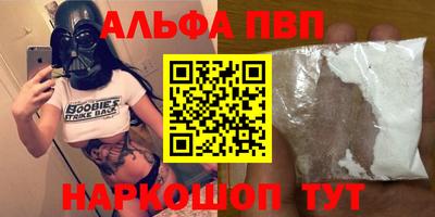 экстази Коломна