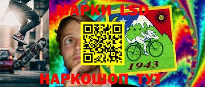 не бодяженный Нальчик