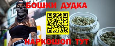 ГАЛЛЮЦИНОГЕННЫЕ ГРИБЫ Наро-Фоминск