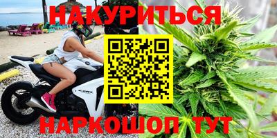 экстази Нарткала
