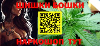 ГАЛЛЮЦИНОГЕННЫЕ ГРИБЫ Наро-Фоминск