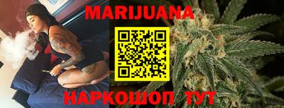ГАЛЛЮЦИНОГЕННЫЕ ГРИБЫ Наро-Фоминск