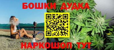 экстази Нарткала