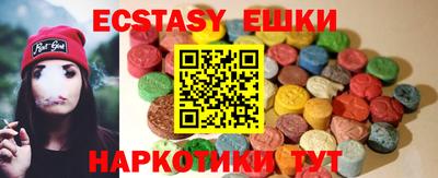 не бодяженный Нальчик