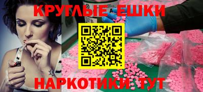не бодяженный Нальчик