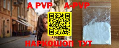 ГАЛЛЮЦИНОГЕННЫЕ ГРИБЫ Наро-Фоминск