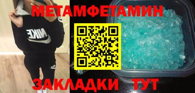 экстази Нарткала