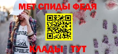 экстази Нарткала