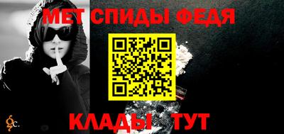экстази Нарткала