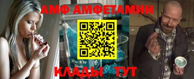 экстази Нарткала