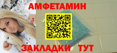 ГАЛЛЮЦИНОГЕННЫЕ ГРИБЫ Наро-Фоминск