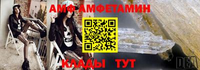 не бодяженный Нальчик