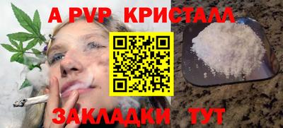 не бодяженный Нальчик