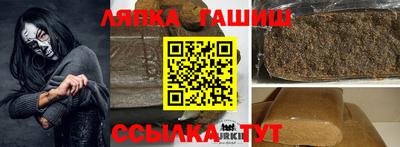 кристаллы Когалым