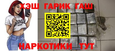 не бодяженный Нальчик