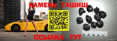 экстази Нарткала