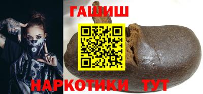 экстази Нарткала