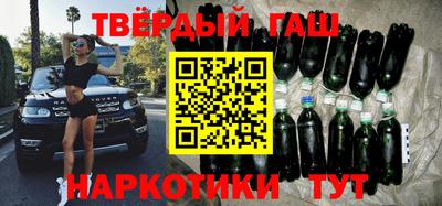 не бодяженный Нальчик