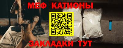 не бодяженный Нальчик
