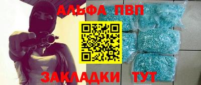 ГАЛЛЮЦИНОГЕННЫЕ ГРИБЫ Наро-Фоминск