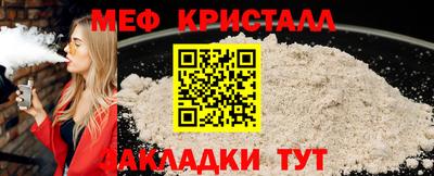 не бодяженный Нальчик