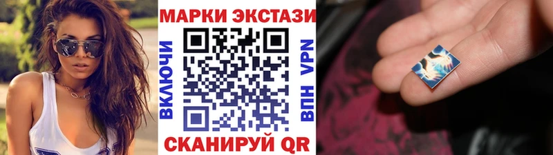 mega   Электросталь  Марки N-bome 1,5мг 