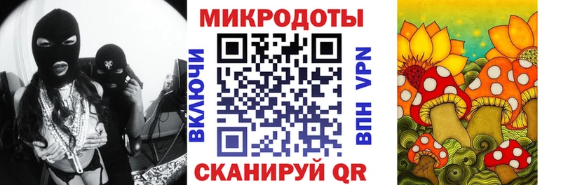 Галлюциногенные грибы прущие грибы  гидра как зайти  Электросталь 